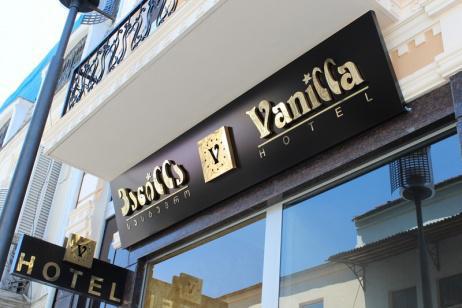 Hotel Vanilla Batumi Zewnętrze zdjęcie